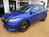 USED 2019 69 HONDA HR-V 1.5 i-VTEC SE SUV 5dr Petrol CVT Euro 6 (s/s) (130 ps) 3 Former Keepers, Service History, Euro6 - ULEZ Compliant