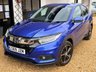 USED 2019 69 HONDA HR-V 1.5 i-VTEC SE SUV 5dr Petrol CVT Euro 6 (s/s) (130 ps) 3 Former Keepers, Service History, Euro6 - ULEZ Compliant