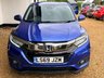 USED 2019 69 HONDA HR-V 1.5 i-VTEC SE SUV 5dr Petrol CVT Euro 6 (s/s) (130 ps) 3 Former Keepers, Service History, Euro6 - ULEZ Compliant
