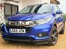 USED 2019 69 HONDA HR-V 1.5 i-VTEC SE SUV 5dr Petrol CVT Euro 6 (s/s) (130 ps) 3 Former Keepers, Service History, Euro6 - ULEZ Compliant