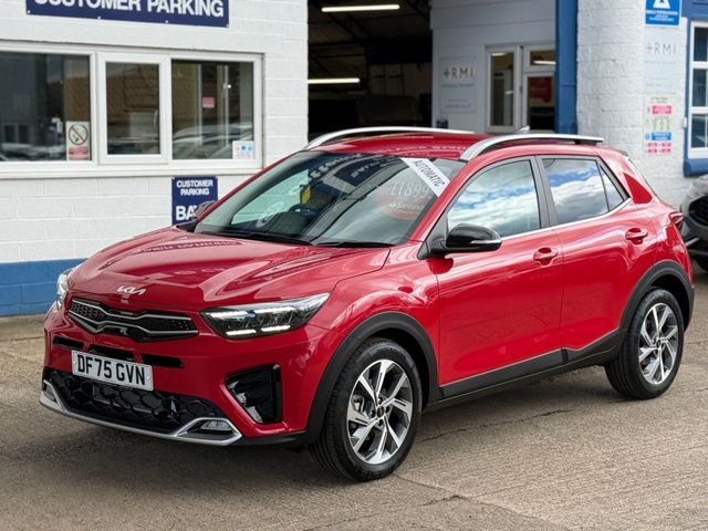View our KIA STONIC