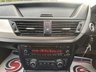 USED 2014 64 BMW X1 2.0 20d SE SUV 5dr Diesel Auto xDrive Euro 5 (s/s) (184 ps) BLUETOOTH | DAB