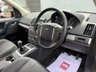 USED 2014 14 LAND ROVER FREELANDER 2 2.2 TD4 GS SUV 5dr Diesel Manual 4WD Euro 5 (s/s) (150 ps) **VERY LOW MILES** FANTASTIC PROVENANCE**