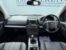 USED 2014 14 LAND ROVER FREELANDER 2 2.2 TD4 GS SUV 5dr Diesel Manual 4WD Euro 5 (s/s) (150 ps) **VERY LOW MILES** FANTASTIC PROVENANCE**
