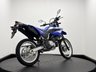 USED 2026 26 YAMAHA WR 125 R BRAND NEW YAMAHA MAIN DEALERSHIP