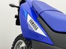 USED 2026 26 YAMAHA WR 125 R BRAND NEW YAMAHA MAIN DEALERSHIP