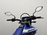 USED 2026 26 YAMAHA WR 125 R BRAND NEW YAMAHA MAIN DEALERSHIP