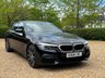 USED 2018 68 BMW 5 SERIES 2.0 530e 9.2kWh M Sport Auto Euro 6 (s/s) 4dr TopSpec/2owner/FullHistory/PCO