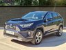USED 2022 71 TOYOTA RAV4 2.5 VVT-h GPF Design SUV 5dr Petrol Hybrid CVT Euro 6 (s/s) (218 ps) FINANCE AVAILABLE ZERO DEPOSIT