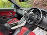 USED 2015 E LAND ROVER RANGE ROVER EVOQUE 2.2 SD4 Dynamic SUV 5dr Diesel Auto 4WD Euro 5 (s/s) (190 ps) ** BRAND NEW MAJOR SERVICE + NEW MOT - EXPIRY MAY 2027 ** GREAT HISTORY - 7 SERVICES ** &pound;6.5K + OF RARE FACTORY SPEC ** FRESHLY REFURBISHED 20" GLOSS BLACK ALLOYS ** UPGRADED BLACK DESIGN PACK ** UPGRADED HEADS UP DISPLAY ** UPGRADED PANORAMIC ROOF ** UPGRADED POWER TAILGATE ** UPGRADED TV -DIGITAL ** UPGRADED PARK ASSIST + BLIS ** HALF BLACK/RED LEATHER INTERIOR + HEATED SEATS WITH MEMORY ** REAR CAM ** FRONT & REAR AID ** MERIDIAN SOUND ** SAT NAV ** CRUISE ** AUTO LIGHTS & WIPERS **