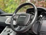 USED 2015 E LAND ROVER RANGE ROVER EVOQUE 2.2 SD4 Dynamic SUV 5dr Diesel Auto 4WD Euro 5 (s/s) (190 ps) ** BRAND NEW MAJOR SERVICE + NEW MOT - EXPIRY MAY 2027 ** GREAT HISTORY - 7 SERVICES ** &pound;6.5K + OF RARE FACTORY SPEC ** FRESHLY REFURBISHED 20" GLOSS BLACK ALLOYS ** UPGRADED BLACK DESIGN PACK ** UPGRADED HEADS UP DISPLAY ** UPGRADED PANORAMIC ROOF ** UPGRADED POWER TAILGATE ** UPGRADED TV -DIGITAL ** UPGRADED PARK ASSIST + BLIS ** HALF BLACK/RED LEATHER INTERIOR + HEATED SEATS WITH MEMORY ** REAR CAM ** FRONT & REAR AID ** MERIDIAN SOUND ** SAT NAV ** CRUISE ** AUTO LIGHTS & WIPERS **