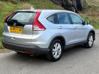 USED 2014 05 HONDA CR-V 2.0 i-VTEC SE SUV 5dr Petrol Auto 4WD Euro 5 (155 ps) 