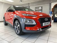 USED 2018 18 HYUNDAI KONA 1.6 T-GDI 176PS 4WD PREMIUM GT DC AUTOMATIC 5DR HATCHBACK TANGERINE COMET PEARL / DARK KNIGHT ROOF / BLACK LEATHER TRIM / CLIMATE CONTROL / HEATED FRONT SEATS / ELECTRIC FRONT SEATS / ELECTRIC WINDOWS / POWERFOLD MIRRORS / AUTO LIGHT & WIPERS / LANE ASSIST / FM AM TUNER / BLUETOOTH / APPLE CARPLAY / ANDROID AUTO / REAR PARKING CAMERA AND SENSORS / PRIVACY GLASS / 18" ALLOY WHEELS / SERVICE HISTORY