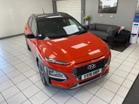 USED 2018 18 HYUNDAI KONA 1.6 T-GDI 176PS 4WD PREMIUM GT DC AUTOMATIC 5DR HATCHBACK TANGERINE COMET PEARL / DARK KNIGHT ROOF / BLACK LEATHER TRIM / CLIMATE CONTROL / HEATED FRONT SEATS / ELECTRIC FRONT SEATS / ELECTRIC WINDOWS / POWERFOLD MIRRORS / AUTO LIGHT & WIPERS / LANE ASSIST / FM AM TUNER / BLUETOOTH / APPLE CARPLAY / ANDROID AUTO / REAR PARKING CAMERA AND SENSORS / PRIVACY GLASS / 18" ALLOY WHEELS / SERVICE HISTORY