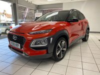 USED 2018 18 HYUNDAI KONA 1.6 T-GDI 176PS 4WD PREMIUM GT DC AUTOMATIC 5DR HATCHBACK TANGERINE COMET PEARL / DARK KNIGHT ROOF / BLACK LEATHER TRIM / CLIMATE CONTROL / HEATED FRONT SEATS / ELECTRIC FRONT SEATS / ELECTRIC WINDOWS / POWERFOLD MIRRORS / AUTO LIGHT & WIPERS / LANE ASSIST / FM AM TUNER / BLUETOOTH / APPLE CARPLAY / ANDROID AUTO / REAR PARKING CAMERA AND SENSORS / PRIVACY GLASS / 18" ALLOY WHEELS / SERVICE HISTORY