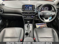 USED 2018 18 HYUNDAI KONA 1.6 T-GDI 176PS 4WD PREMIUM GT DC AUTOMATIC 5DR HATCHBACK TANGERINE COMET PEARL / DARK KNIGHT ROOF / BLACK LEATHER TRIM / CLIMATE CONTROL / HEATED FRONT SEATS / ELECTRIC FRONT SEATS / ELECTRIC WINDOWS / POWERFOLD MIRRORS / AUTO LIGHT & WIPERS / LANE ASSIST / FM AM TUNER / BLUETOOTH / APPLE CARPLAY / ANDROID AUTO / REAR PARKING CAMERA AND SENSORS / PRIVACY GLASS / 18" ALLOY WHEELS / SERVICE HISTORY