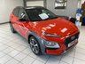 USED 2018 18 HYUNDAI KONA 1.6 T-GDI 176PS 4WD PREMIUM GT DC AUTOMATIC 5DR HATCHBACK TANGERINE COMET PEARL / DARK KNIGHT ROOF / BLACK LEATHER TRIM / CLIMATE CONTROL / HEATED FRONT SEATS / ELECTRIC FRONT SEATS / ELECTRIC WINDOWS / POWERFOLD MIRRORS / AUTO LIGHT & WIPERS / LANE ASSIST / FM AM TUNER / BLUETOOTH / APPLE CARPLAY / ANDROID AUTO / REAR PARKING CAMERA AND SENSORS / PRIVACY GLASS / 18" ALLOY WHEELS / SERVICE HISTORY