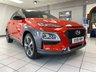 USED 2018 18 HYUNDAI KONA 1.6 T-GDI 176PS 4WD PREMIUM GT DC AUTOMATIC 5DR HATCHBACK TANGERINE COMET PEARL / DARK KNIGHT ROOF / BLACK LEATHER TRIM / CLIMATE CONTROL / HEATED FRONT SEATS / ELECTRIC FRONT SEATS / ELECTRIC WINDOWS / POWERFOLD MIRRORS / AUTO LIGHT & WIPERS / LANE ASSIST / FM AM TUNER / BLUETOOTH / APPLE CARPLAY / ANDROID AUTO / REAR PARKING CAMERA AND SENSORS / PRIVACY GLASS / 18" ALLOY WHEELS / SERVICE HISTORY