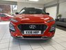 USED 2018 18 HYUNDAI KONA 1.6 T-GDI 176PS 4WD PREMIUM GT DC AUTOMATIC 5DR HATCHBACK TANGERINE COMET PEARL / DARK KNIGHT ROOF / BLACK LEATHER TRIM / CLIMATE CONTROL / HEATED FRONT SEATS / ELECTRIC FRONT SEATS / ELECTRIC WINDOWS / POWERFOLD MIRRORS / AUTO LIGHT & WIPERS / LANE ASSIST / FM AM TUNER / BLUETOOTH / APPLE CARPLAY / ANDROID AUTO / REAR PARKING CAMERA AND SENSORS / PRIVACY GLASS / 18" ALLOY WHEELS / SERVICE HISTORY
