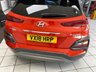 USED 2018 18 HYUNDAI KONA 1.6 T-GDI 176PS 4WD PREMIUM GT DC AUTOMATIC 5DR HATCHBACK TANGERINE COMET PEARL / DARK KNIGHT ROOF / BLACK LEATHER TRIM / CLIMATE CONTROL / HEATED FRONT SEATS / ELECTRIC FRONT SEATS / ELECTRIC WINDOWS / POWERFOLD MIRRORS / AUTO LIGHT & WIPERS / LANE ASSIST / FM AM TUNER / BLUETOOTH / APPLE CARPLAY / ANDROID AUTO / REAR PARKING CAMERA AND SENSORS / PRIVACY GLASS / 18" ALLOY WHEELS / SERVICE HISTORY