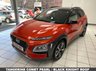 USED 2018 18 HYUNDAI KONA 1.6 T-GDI 176PS 4WD PREMIUM GT DC AUTOMATIC 5DR HATCHBACK TANGERINE COMET PEARL / DARK KNIGHT ROOF / BLACK LEATHER TRIM / CLIMATE CONTROL / HEATED FRONT SEATS / ELECTRIC FRONT SEATS / ELECTRIC WINDOWS / POWERFOLD MIRRORS / AUTO LIGHT & WIPERS / LANE ASSIST / FM AM TUNER / BLUETOOTH / APPLE CARPLAY / ANDROID AUTO / REAR PARKING CAMERA AND SENSORS / PRIVACY GLASS / 18" ALLOY WHEELS / SERVICE HISTORY