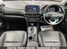 USED 2018 18 HYUNDAI KONA 1.6 T-GDI 176PS 4WD PREMIUM GT DC AUTOMATIC 5DR HATCHBACK TANGERINE COMET PEARL / DARK KNIGHT ROOF / BLACK LEATHER TRIM / CLIMATE CONTROL / HEATED FRONT SEATS / ELECTRIC FRONT SEATS / ELECTRIC WINDOWS / POWERFOLD MIRRORS / AUTO LIGHT & WIPERS / LANE ASSIST / FM AM TUNER / BLUETOOTH / APPLE CARPLAY / ANDROID AUTO / REAR PARKING CAMERA AND SENSORS / PRIVACY GLASS / 18" ALLOY WHEELS / SERVICE HISTORY