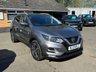 USED 2021 21 NISSAN QASHQAI 1.3 DIG-T N-Connecta SUV 5dr Petrol Manual Euro 6 (s/s) (140 ps) Reversing Camera - Rear Parking Sensors - Cruise Control - Dual-Zone Climate Control - Electric Front & Rear Windows - ISOFIX Child Seat Mounting Points