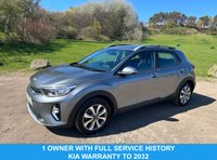 USED 2025 25 KIA STONIC 1.0 T-GDi 2 SUV 5dr Petrol Manual Euro 6 (s/s) (98 bhp) 