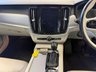USED 2017 17 VOLVO V90 2.0 D4 Inscription Estate 5dr Diesel Auto Euro 6 (s/s) (190 ps) LEATHER! HEATED SEATS! CRUISE!