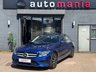 USED 2020 K MERCEDES-BENZ C-CLASS 1.5 C200 MHEV EQ Boost SE Saloon 4dr Petrol G-Tronic+ Euro 6 (s/s) (198 ps) FSH - NAV - LEATHER