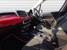 USED 2016 16 FIAT 500X 1.6 MultiJetII Lounge SUV 5dr Diesel Manual Euro 6 (s/s) (120 ps) 