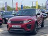 USED 2018 68 LAND ROVER RANGE ROVER EVOQUE 2.0 TD4 Landmark SUV 5dr Diesel Auto 4WD Euro 6 (s/s) (180 ps) 