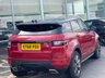USED 2018 68 LAND ROVER RANGE ROVER EVOQUE 2.0 TD4 Landmark SUV 5dr Diesel Auto 4WD Euro 6 (s/s) (180 ps) 