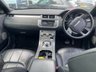 USED 2018 68 LAND ROVER RANGE ROVER EVOQUE 2.0 TD4 Landmark SUV 5dr Diesel Auto 4WD Euro 6 (s/s) (180 ps) 