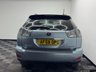 USED 2008 58 LEXUS RX 3.3 400h SE SUV 5dr Petrol Hybrid CVT (192 g/km, 208 bhp) Sat Nav / Sunroof / Bluetooth / Xenon Lights / Privacy Glass / Reverse Camera / Isofix
