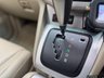 USED 2008 58 LEXUS RX 3.3 400h SE SUV 5dr Petrol Hybrid CVT (192 g/km, 208 bhp) Sat Nav / Sunroof / Bluetooth / Xenon Lights / Privacy Glass / Reverse Camera / Isofix