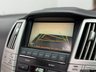 USED 2008 58 LEXUS RX 3.3 400h SE SUV 5dr Petrol Hybrid CVT (192 g/km, 208 bhp) Sat Nav / Sunroof / Bluetooth / Xenon Lights / Privacy Glass / Reverse Camera / Isofix