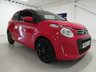 USED 2015 65 CITROEN C1 1.0 VTi Flair Hatchback 3dr Petrol Manual Euro 5 (68 ps) 