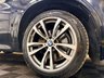 USED 2017 17 BMW X5 3.0 40d M Sport SUV 5dr Diesel Auto xDrive Euro 6 (s/s) (313 ps) 