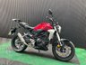 USED 2018 68 HONDA CBF300 FINANCE SPECIALISTS APPLY NOW LOW RATE FINANCE DELIVERY AVAILABLE