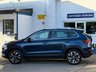 USED 2023 72 SKODA KAROQ 1.5 TSI ACT SE L SUV 5dr Petrol DSG Euro 6 (s/s) (150 ps) 