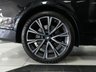 USED 2021 71 BMW X7 4.4 M50i V8 SUV 5dr Petrol Auto xDrive Euro 6 (s/s) (530 ps) PAN+COMF PLUS PK+1OWNER+FBMWSH