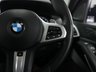 USED 2021 71 BMW X7 4.4 M50i V8 SUV 5dr Petrol Auto xDrive Euro 6 (s/s) (530 ps) PAN+COMF PLUS PK+1OWNER+FBMWSH
