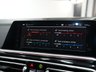 USED 2021 71 BMW X7 4.4 M50i V8 SUV 5dr Petrol Auto xDrive Euro 6 (s/s) (530 ps) PAN+COMF PLUS PK+1OWNER+FBMWSH