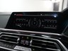 USED 2021 71 BMW X7 4.4 M50i V8 SUV 5dr Petrol Auto xDrive Euro 6 (s/s) (530 ps) PAN+COMF PLUS PK+1OWNER+FBMWSH
