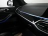 USED 2021 71 BMW X7 4.4 M50i V8 SUV 5dr Petrol Auto xDrive Euro 6 (s/s) (530 ps) PAN+COMF PLUS PK+1OWNER+FBMWSH