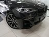 USED 2021 71 BMW X7 4.4 M50i V8 SUV 5dr Petrol Auto xDrive Euro 6 (s/s) (530 ps) PAN+COMF PLUS PK+1OWNER+FBMWSH