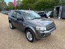 USED 2011 60 LAND ROVER FREELANDER 2 2.2 TD4 XS 4WD Euro 5 (s/s) 5dr CRU+AUX+FULL SERVICE HISTORY