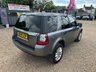 USED 2011 60 LAND ROVER FREELANDER 2 2.2 TD4 XS 4WD Euro 5 (s/s) 5dr CRU+AUX+FULL SERVICE HISTORY