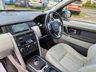 USED 2016 16 LAND ROVER DISCOVERY SPORT 2.0 TD4 HSE SUV 5dr Diesel Auto 4WD Euro 6 (s/s) (180 ps) 
